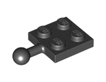 Plate, Modified 2 x 2 with Tow Ball, Black (3731 / 4124111)