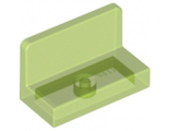 Panel 1 x 2 x 1 with Rounded Corners, Trans-Bright Green (4865b / 6076609)