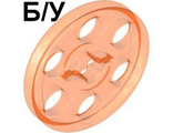 ! Б/У - Technic Wedge Belt Wheel Pulley, Trans-Neon Orange (4185 / 4172601 / 6124680) - Б/У