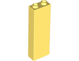 Brick 1 x 2 x 5 - Blocked Open Studs or Hollow Studs, Bright Light Yellow (2454 / 6036236)