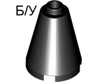 ! Б/У - Cone 2 x 2 x 2 Undetermined Type, Black (3942) - Б/У